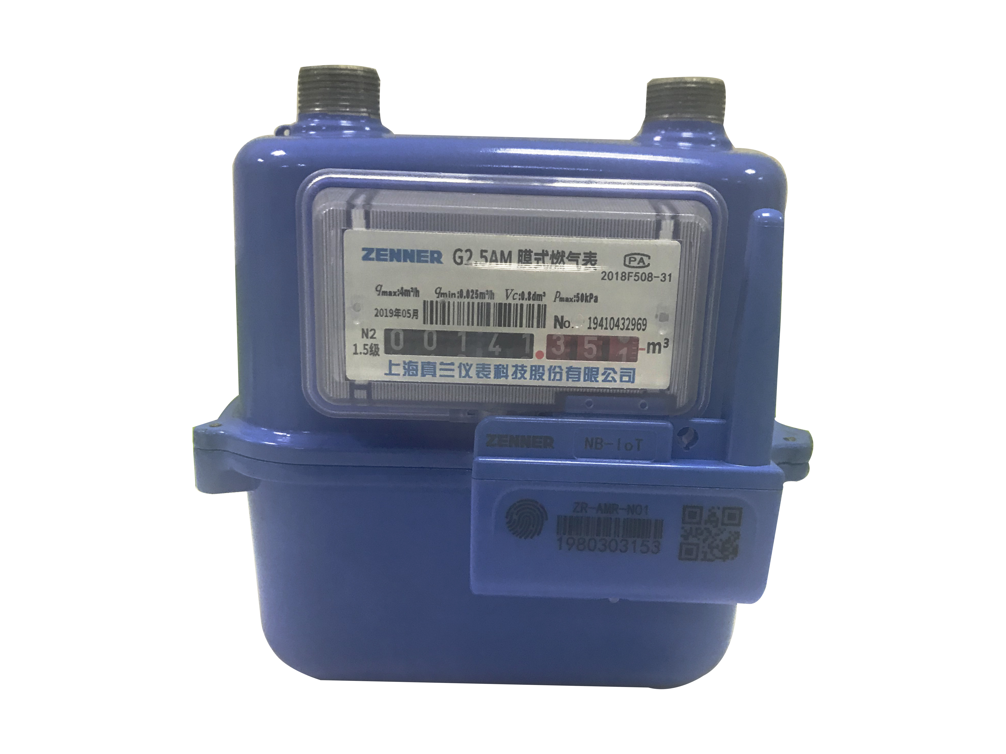 Medidor IoT para lectura de agua y gas